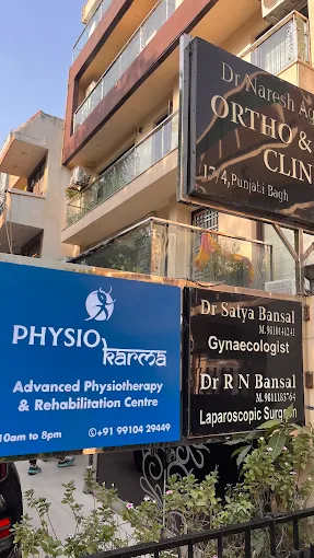 Physio karma - Punjabi bagh